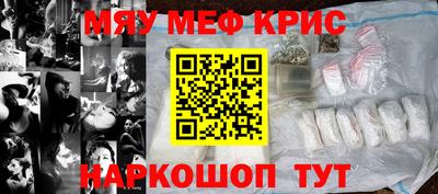 a pvp Будённовск