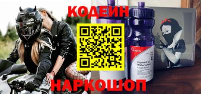 кристаллы Пушкино