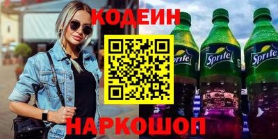 a pvp Будённовск