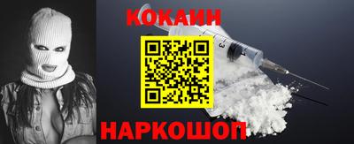 a pvp Будённовск