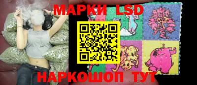 МДМА Бузулук