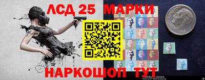 a pvp Будённовск