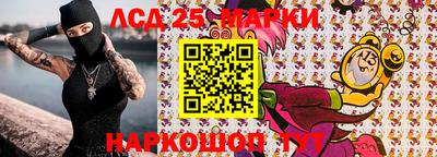 МДМА Бузулук