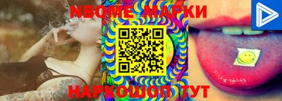 мефедрон VHQ Бугуруслан