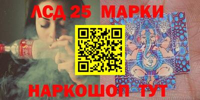 МДМА Бузулук
