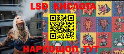 МДМА Бузулук