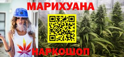 мефедрон VHQ Бугуруслан