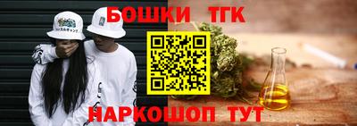 a pvp Будённовск
