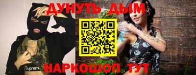 a pvp Будённовск
