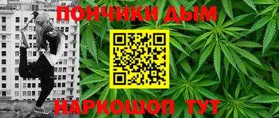 МДМА Бузулук