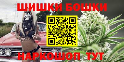 a pvp Будённовск