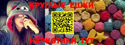 мефедрон VHQ Бугуруслан