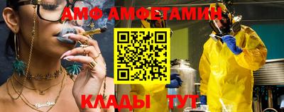 a pvp Будённовск