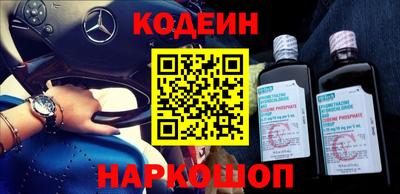 мефедрон VHQ Бугуруслан