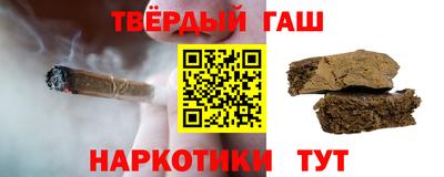 мефедрон VHQ Бугуруслан