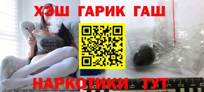 a pvp Будённовск