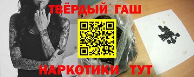 a pvp Будённовск