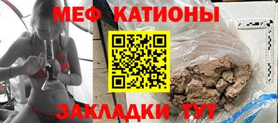 a pvp Будённовск