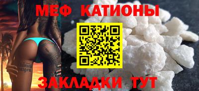 a pvp Будённовск