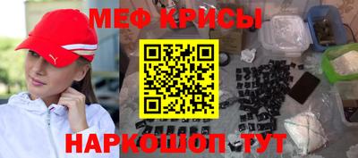 a pvp Будённовск